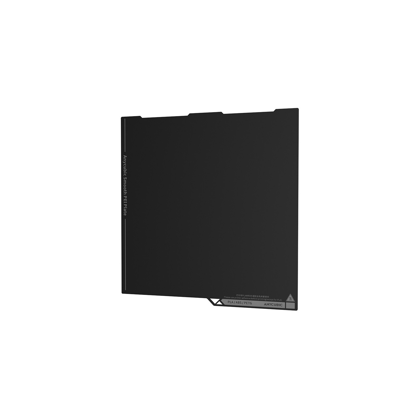 Anycubic Smooth Build Plate for the Kobra 3/Combo/V2/V2 Combo