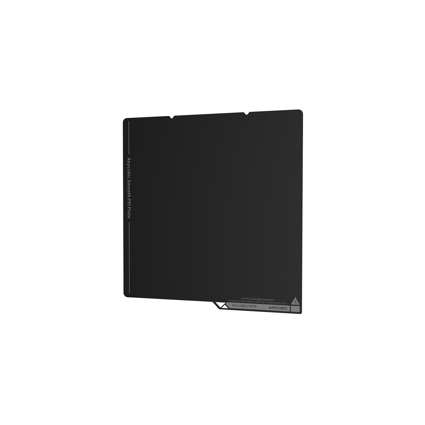 Anycubic Smooth Build Plate for the Kobra S1/S1 Combo