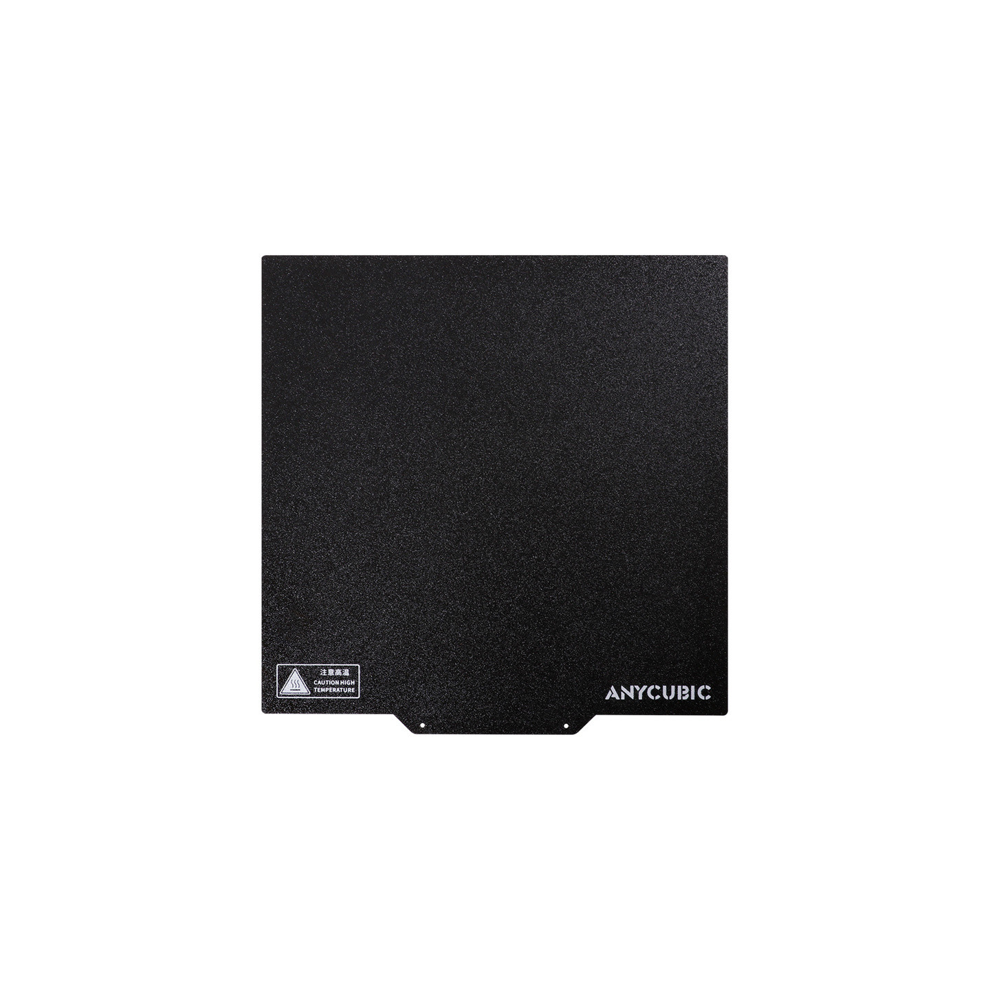 Anycubic PEI Plate for the Kobra 2 Neo