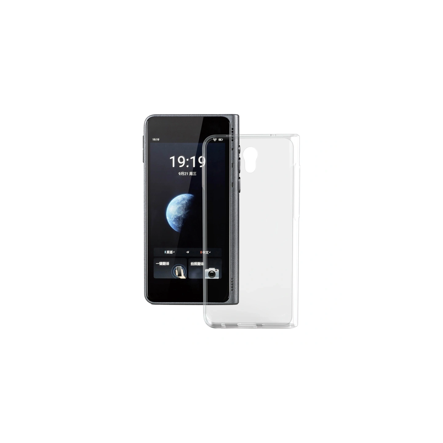 TIMEKETTLE T1 Protective Case