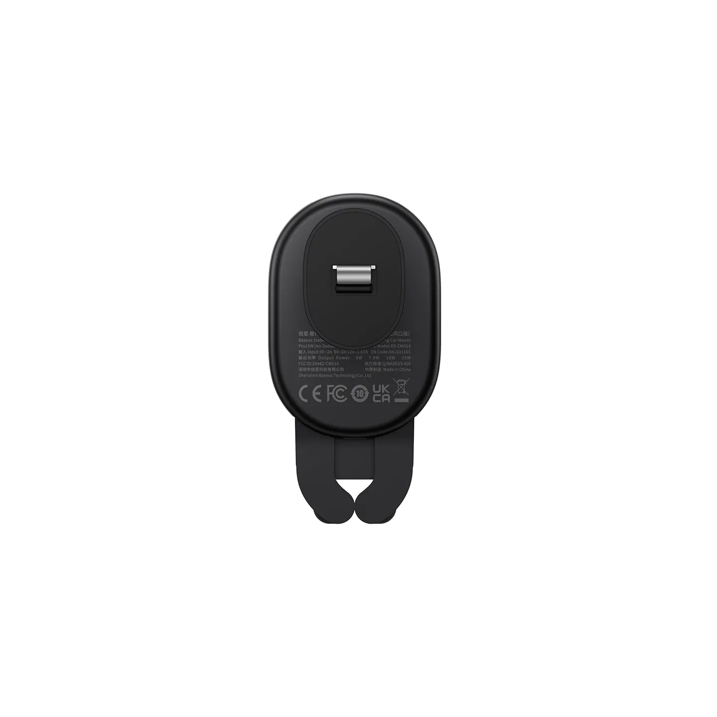 Stable Gravitational Wireless Charging Car Mount Baseus Pro 15W (black)