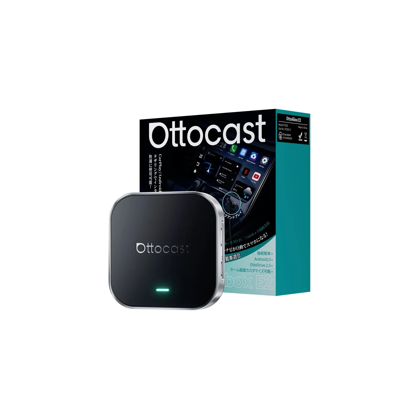Ottocast OttoAibox E2 CarPlay/Android wireless car adapter