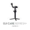 DJI Care Refresh+ RSC 2 - electon code