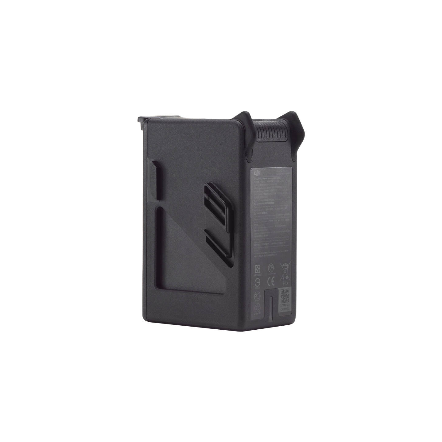 DJI FPV Intelligent Flight Battery