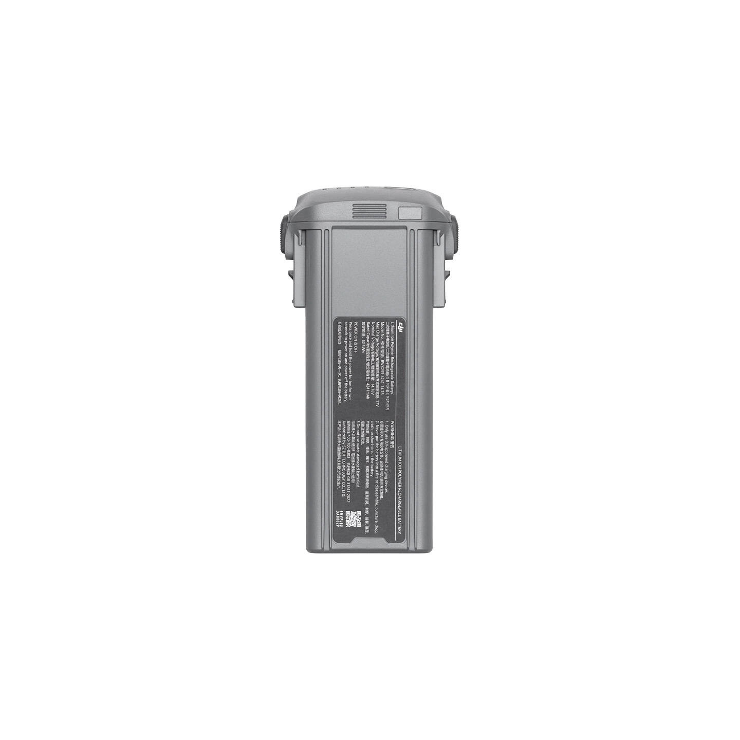 DJI Air 3 Battery