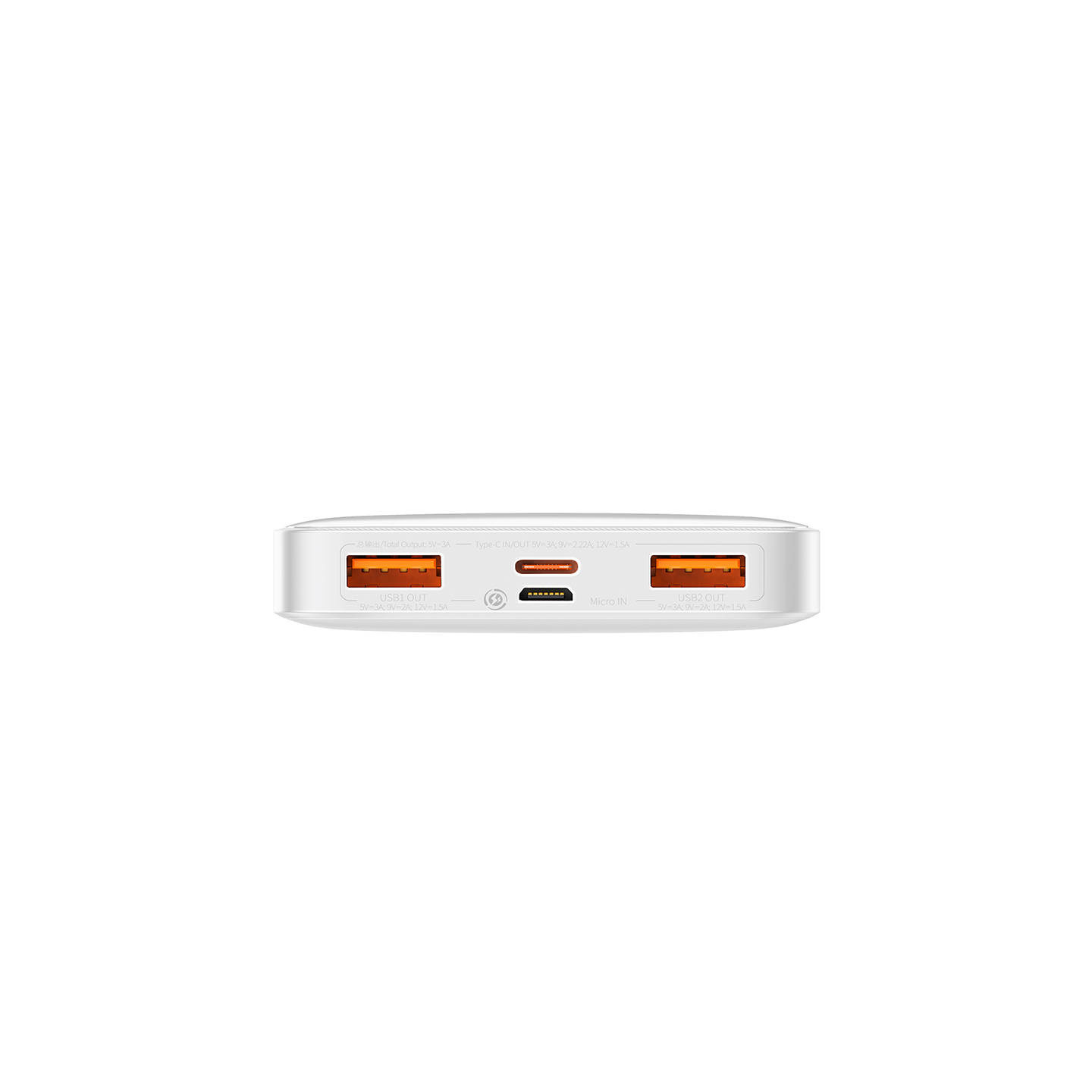 Powerbank Baseus Bipow 10000mAh, 20W (white)