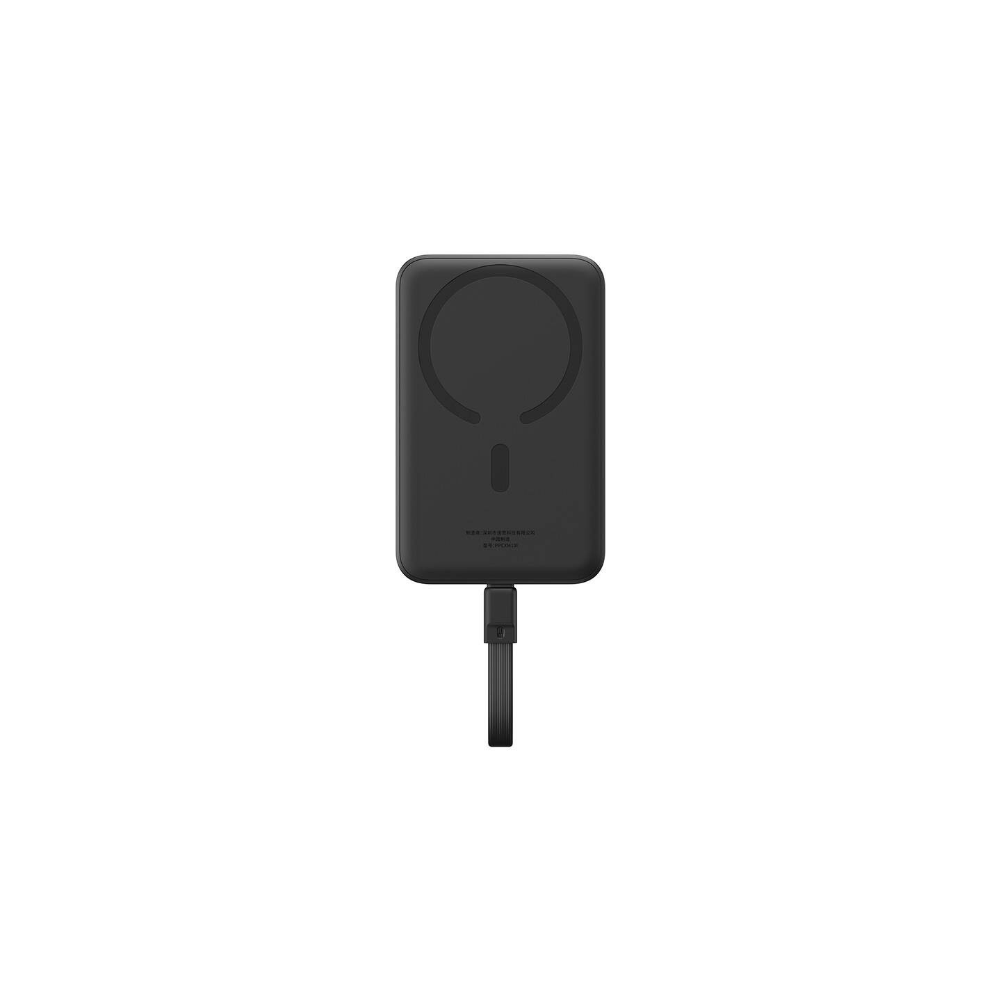 Powerbank Baseus Magnetic Mini 10000mAh, USB-C 30W MagSafe (black)