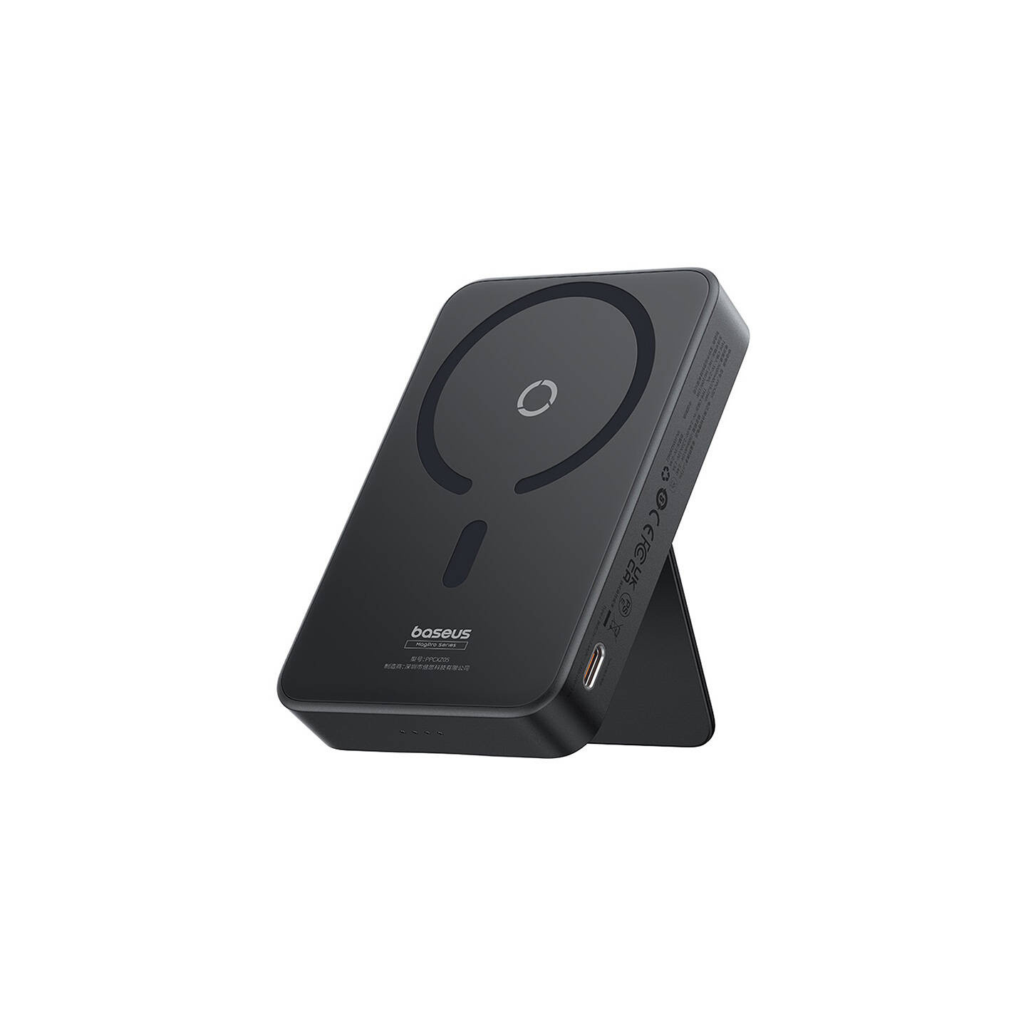 Powerbank Baseus MagPro Magnetic 5000mAh 20W, MagSafe (black)