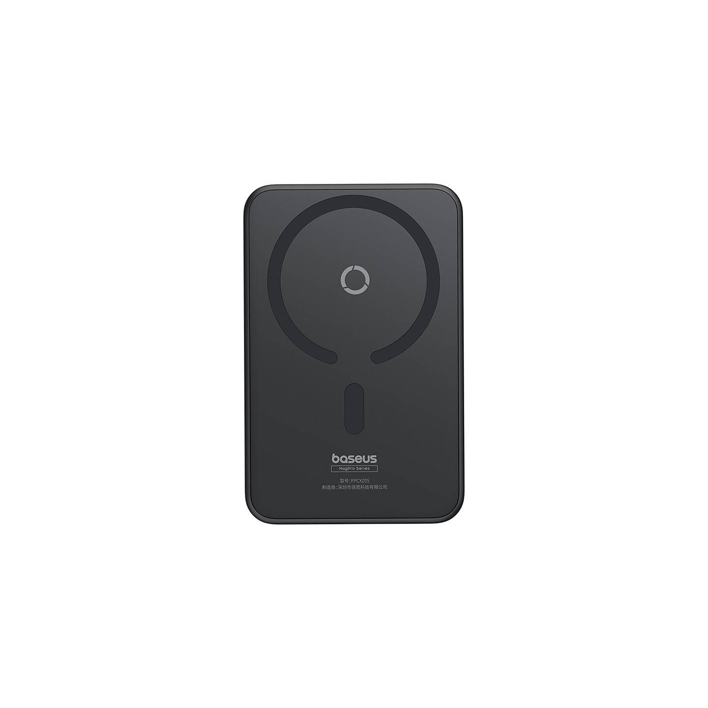 Powerbank Baseus MagPro Magnetic 5000mAh 20W, MagSafe (black)