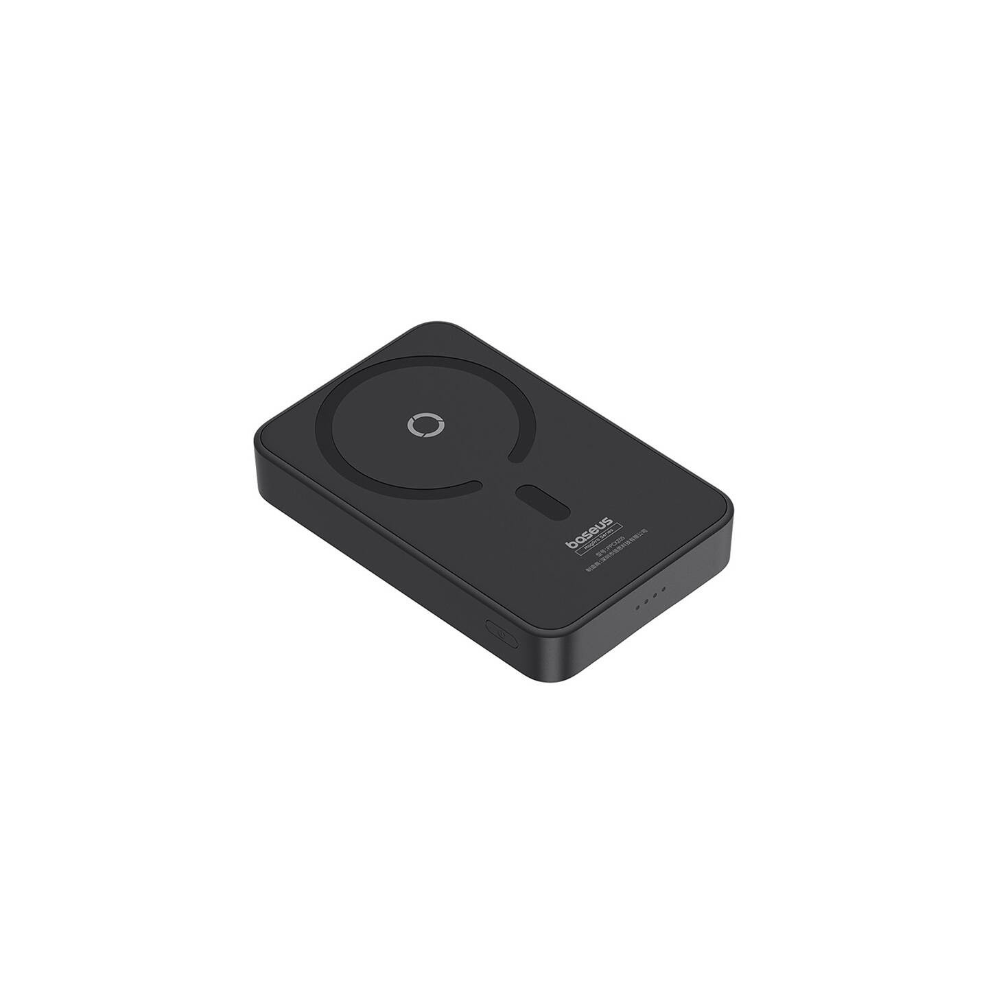 Powerbank Baseus MagPro Magnetic 5000mAh 20W, MagSafe (black)