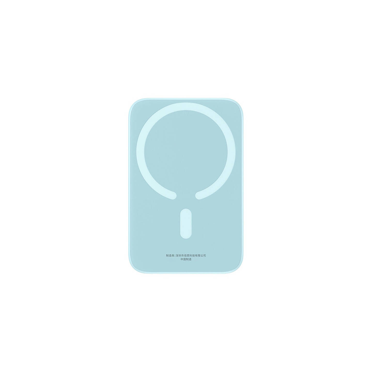 Powerbank mini Baseus 6000 mAh 20W (blue)
