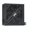 DarkFlash EMT650 computer power supply (black)