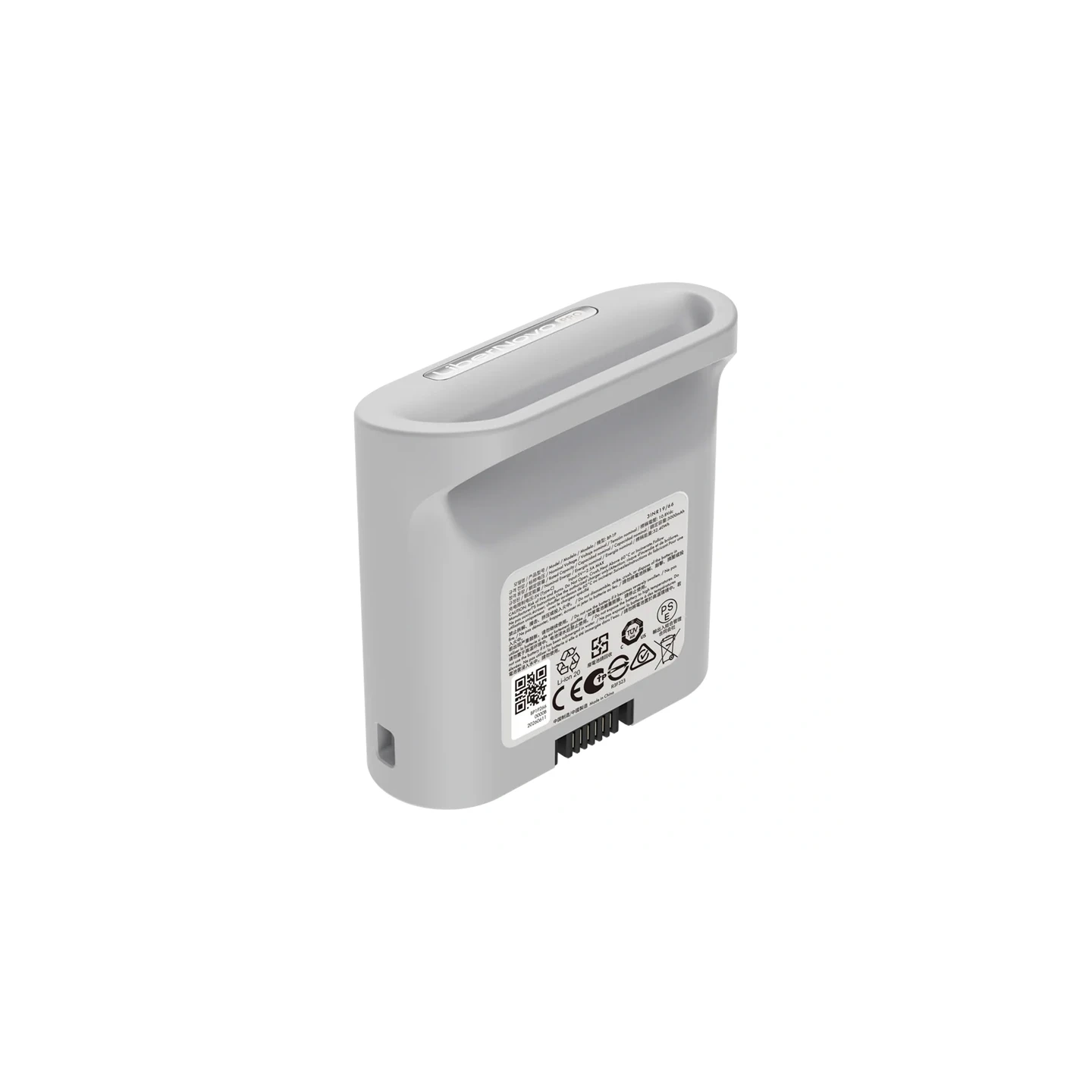 LiberNovo Battery for OC1 Pro (White)