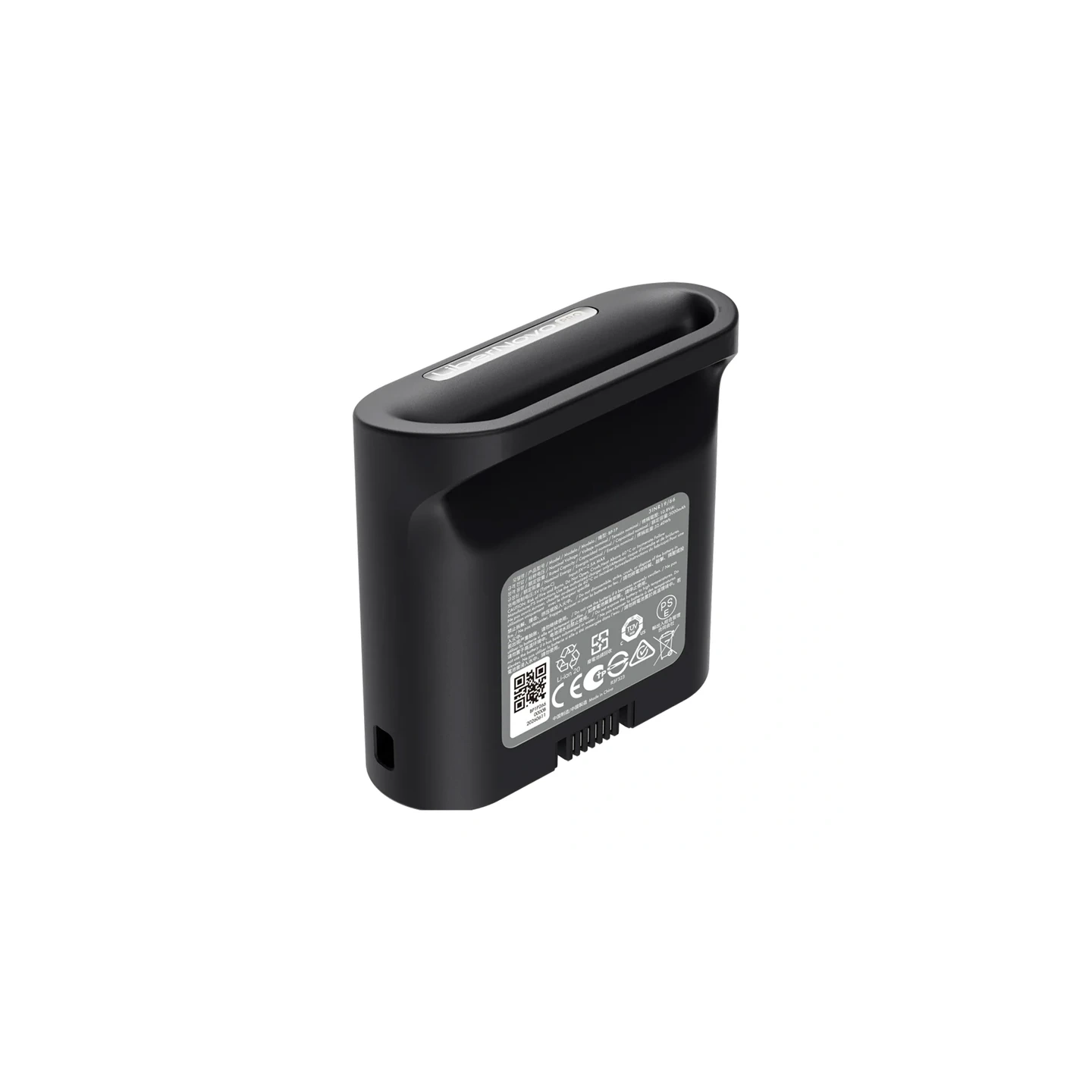 LiberNovo Battery for the OC1 Pro (gray)