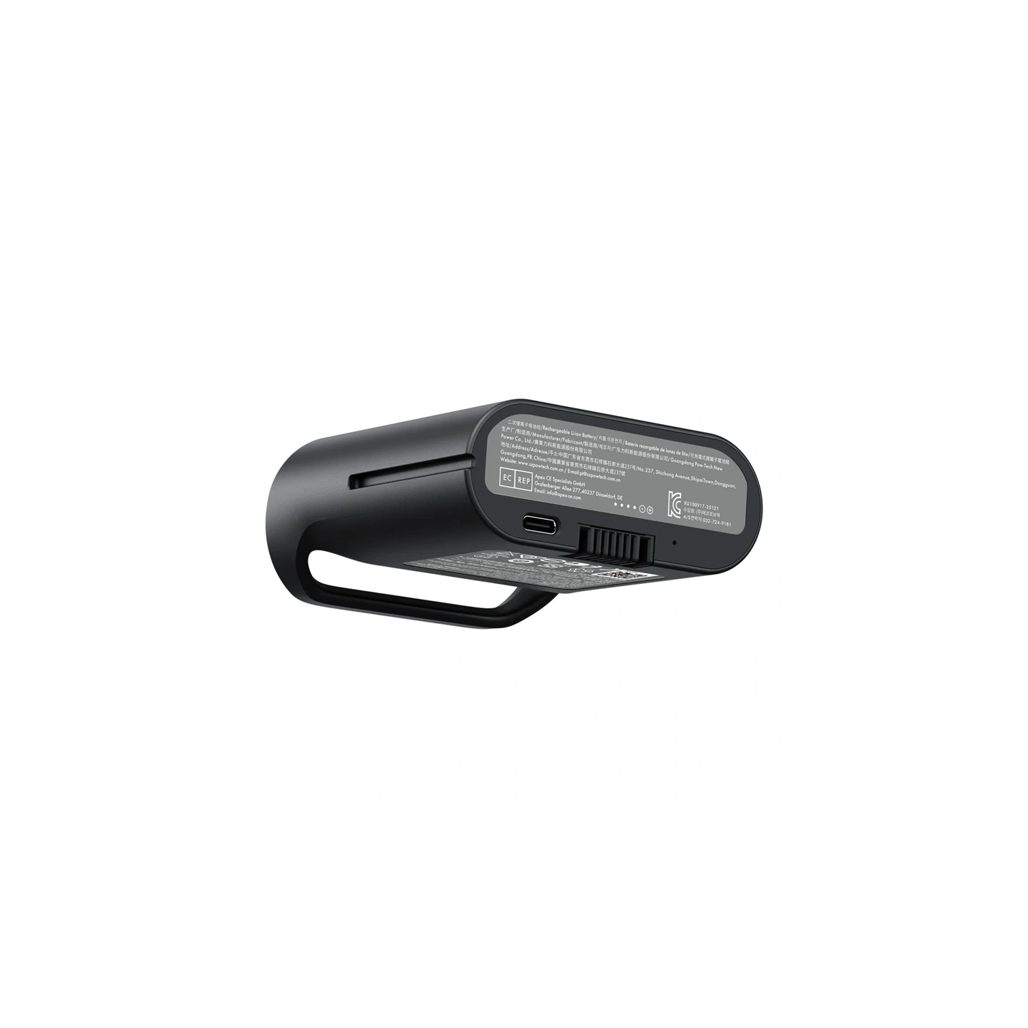LiberNovo Battery for the OC1 Pro (gray)