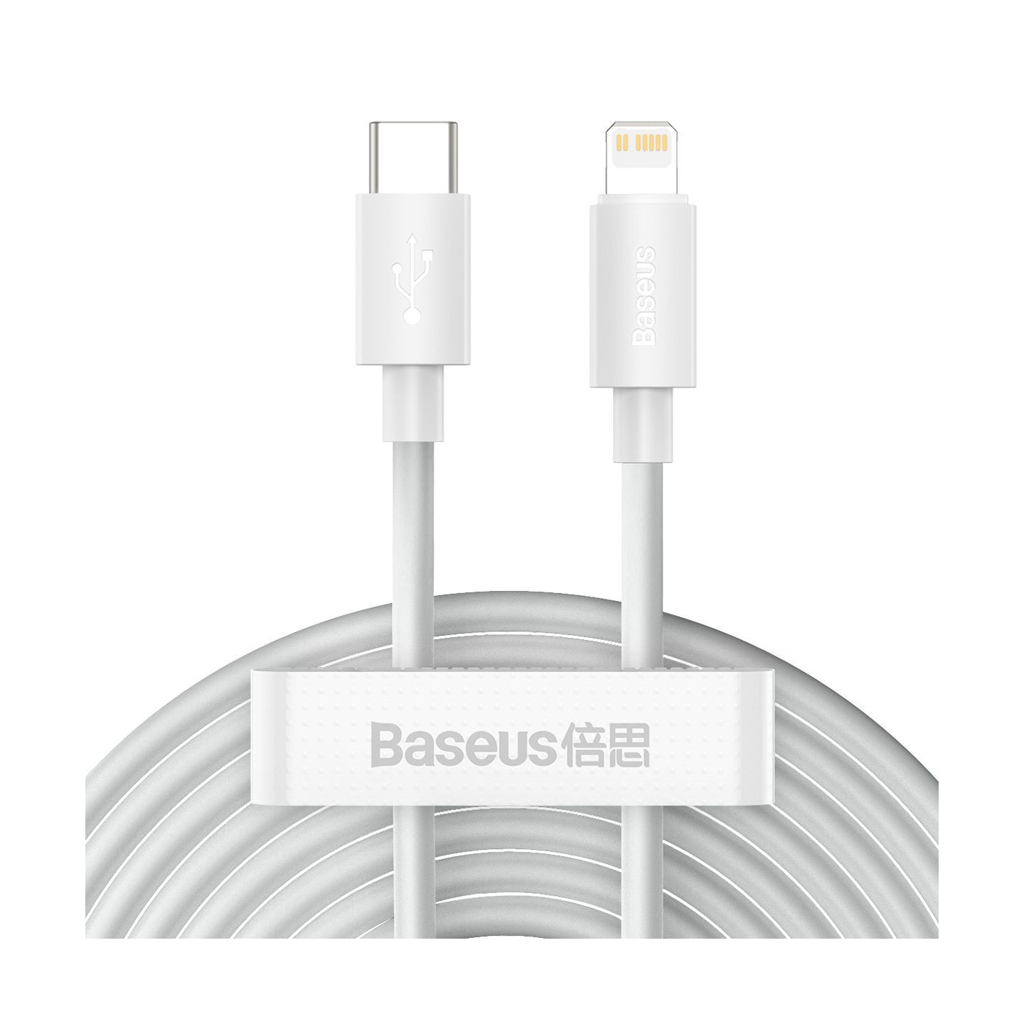 Baseus Simple Wisdom Data Cable Kit USB-C to Lightning PD 20W (2PCS/Set) 1.5m White
