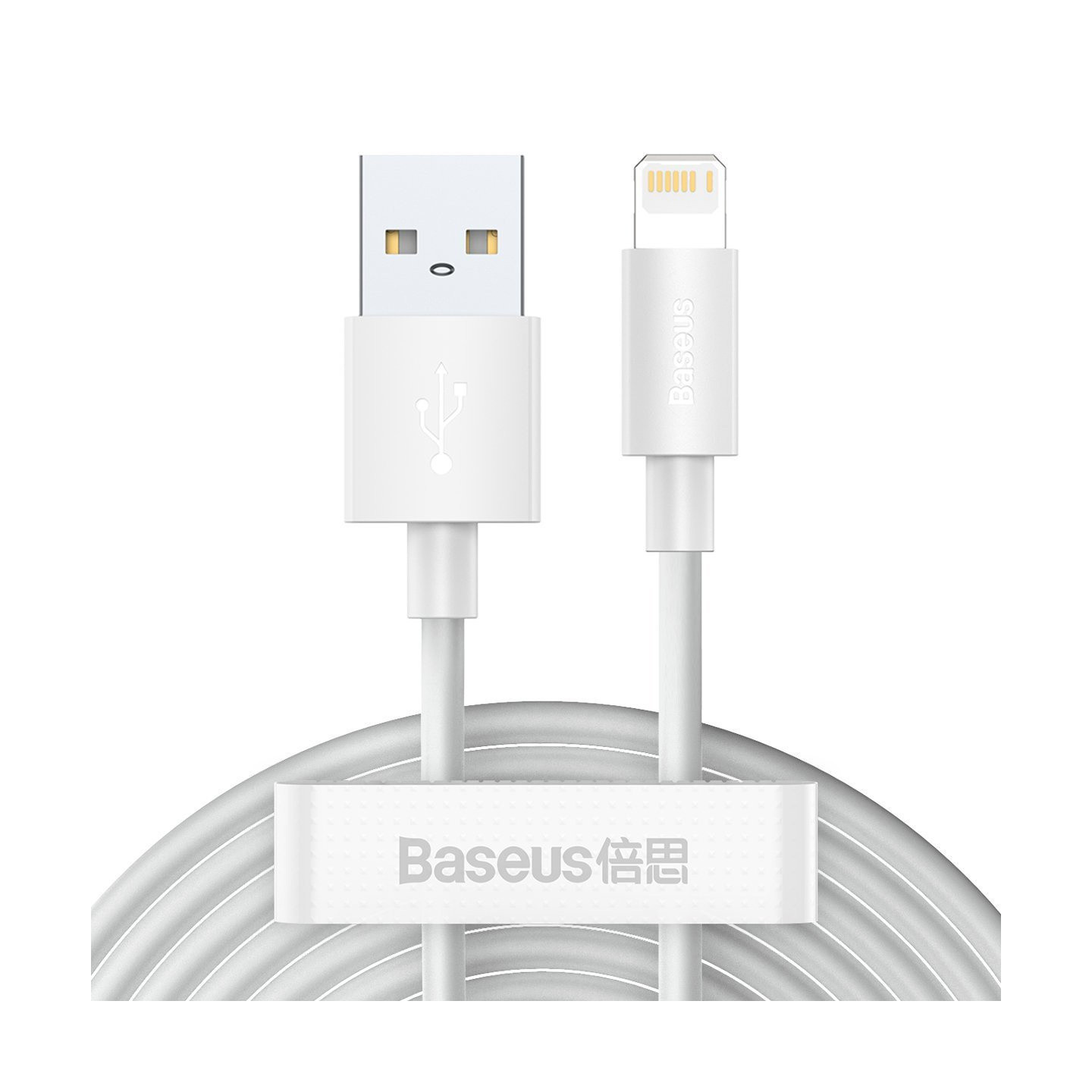 Baseus Simple Wisdom Data Cable Kit USB to Lightning 2.4A (2PCS/Set）1.5m White