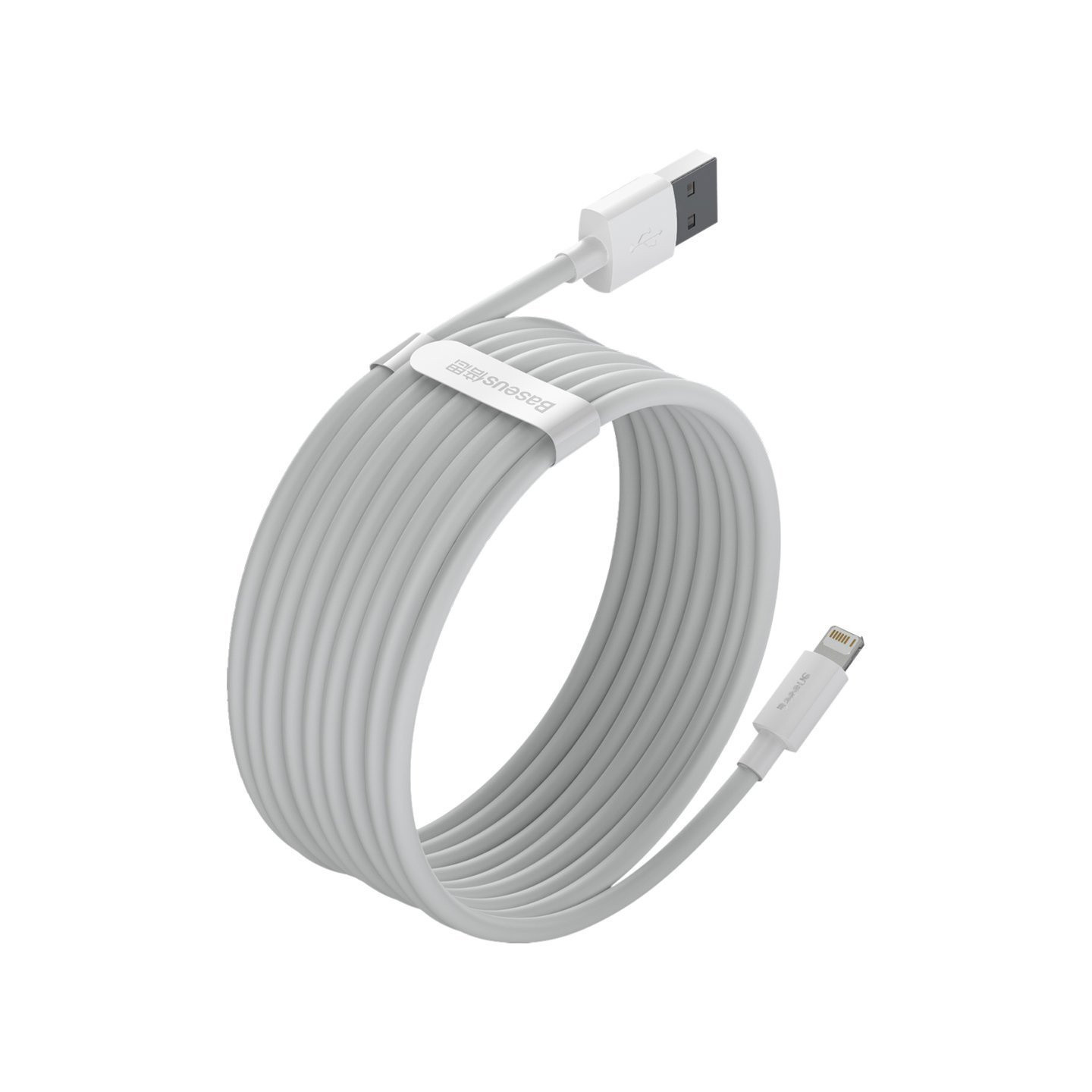 Baseus Simple Wisdom Data Cable Kit USB to Lightning 2.4A (2PCS/Set）1.5m White