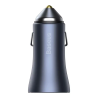 Baseus Golden Contactor Pro Car Charger USB + USB-C, QC4.0+, PD, SCP, 40W (gray)