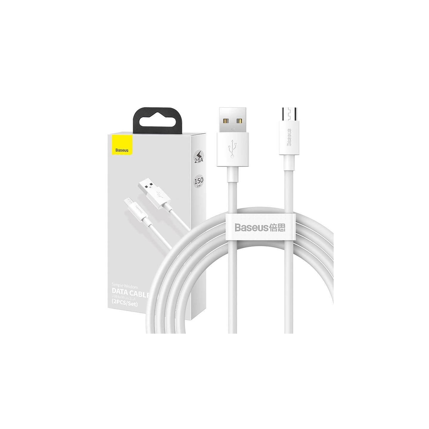 Baseus Simple Wisdom Data Cable Kit USB to Micro 2.1A (2PCS/Set) 1.5m White