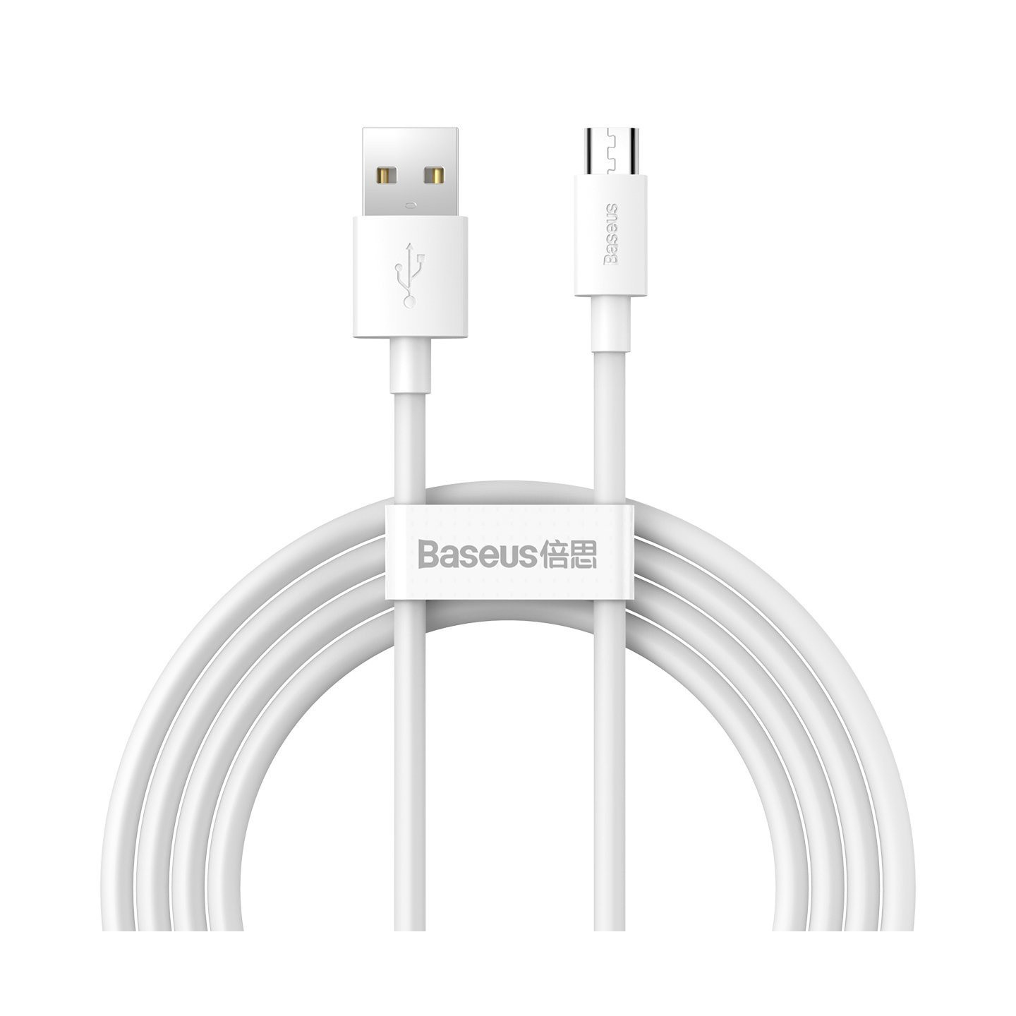 Baseus Simple Wisdom Data Cable Kit USB to Micro 2.1A (2PCS/Set) 1.5m White
