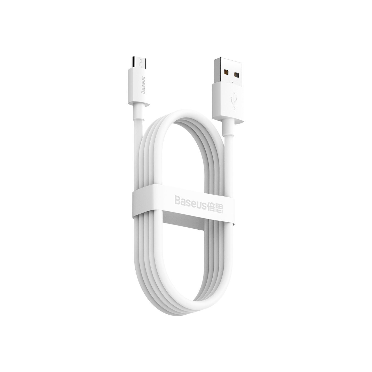 Baseus Simple Wisdom Data Cable Kit USB to Micro 2.1A (2PCS/Set) 1.5m White
