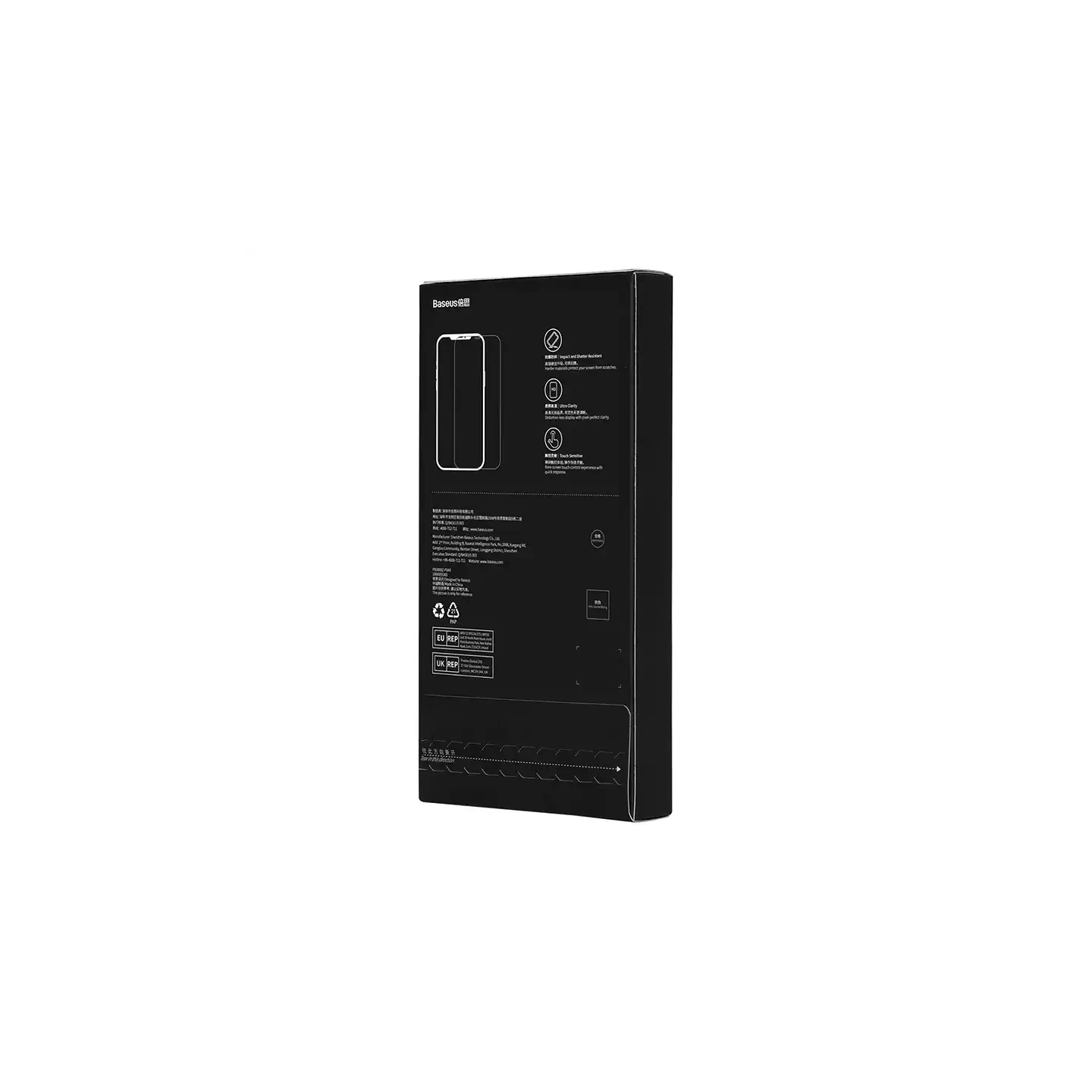 Tempered glass with eye protection filter Baseus Crystal Series iPhone 14 PRO