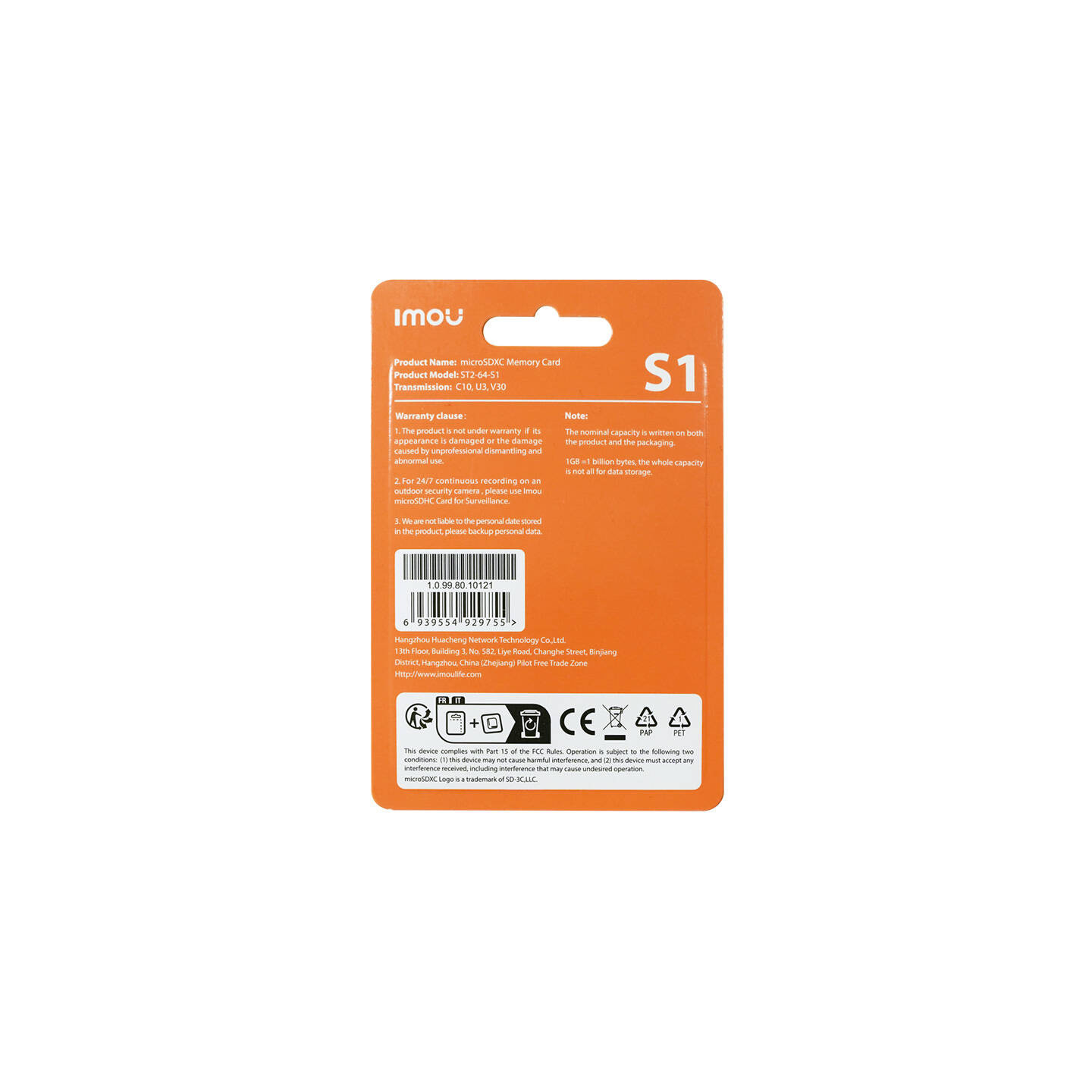 Memory card Imou microSD (UHS-I, SDXC, 10/U3/V30, 95/38)