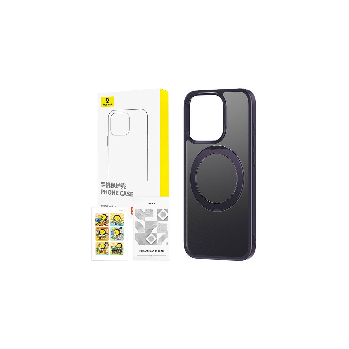 Phone Case with Stand Baseus SkyRing 360° for iP 14 Pro +tempered-glass and cleaning kit (purple)