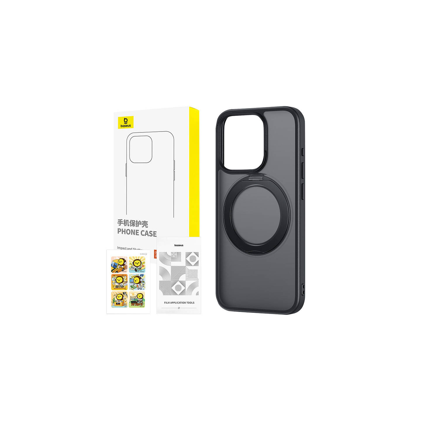 Phone Case with Stand Baseus SkyRing 360° for iP 15 +tempered-glass and cleaning kit (black)