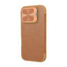 Etui Nillkin Qin Prop Leather iPhone 16 (brązowy)