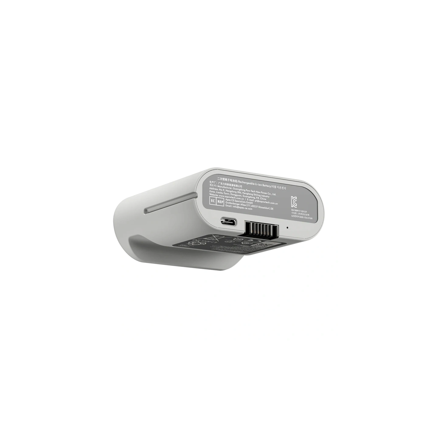 LiberNovo Battery for Omni GEN, Omni Dynamic