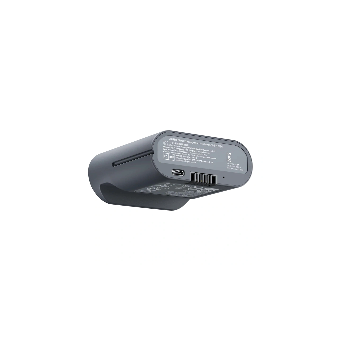 LiberNovo Battery for Omni GEN, Omni Dynamic