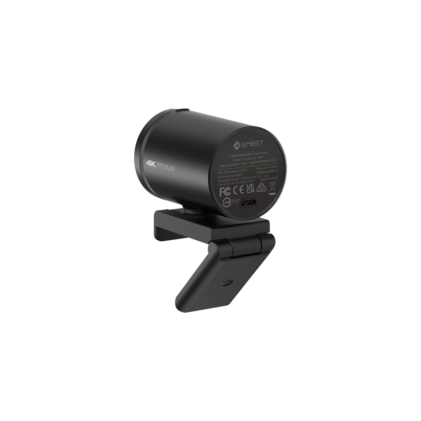 EMEET SmartCam S600 Webcam