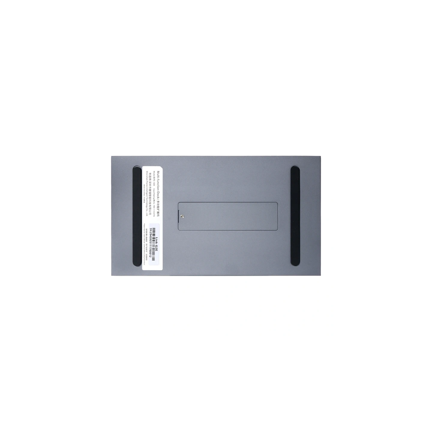 Peladn G2E Thunderbolt 5 Docking Station (Gray)