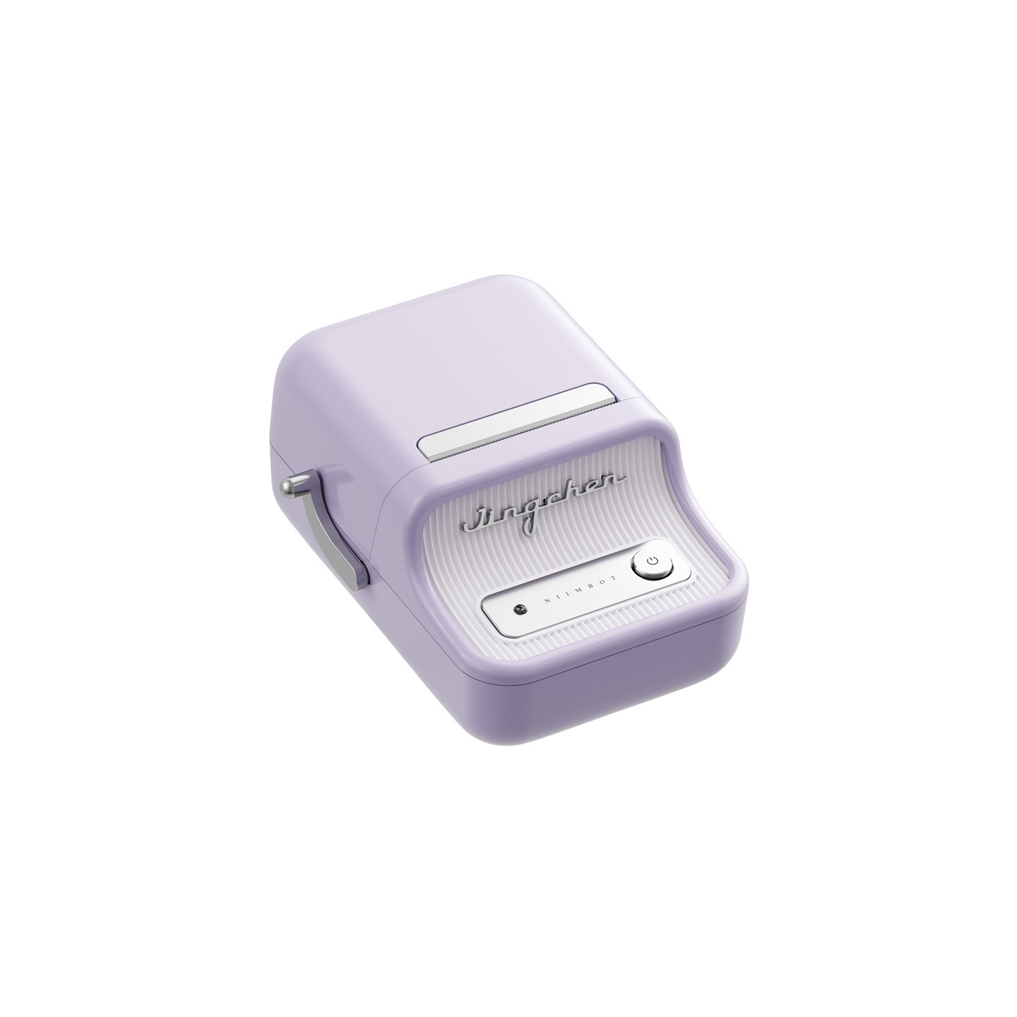 Niimbot B21 Pro Portable Label Printer (purple)