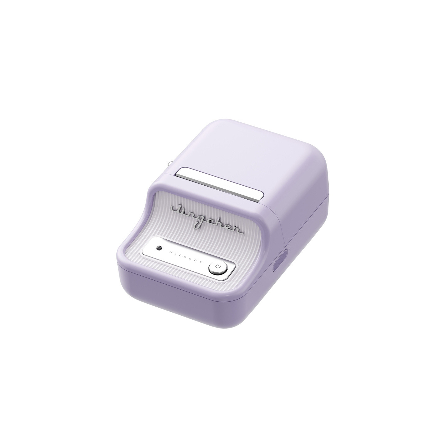 Niimbot B21 Pro Portable Label Printer (purple)