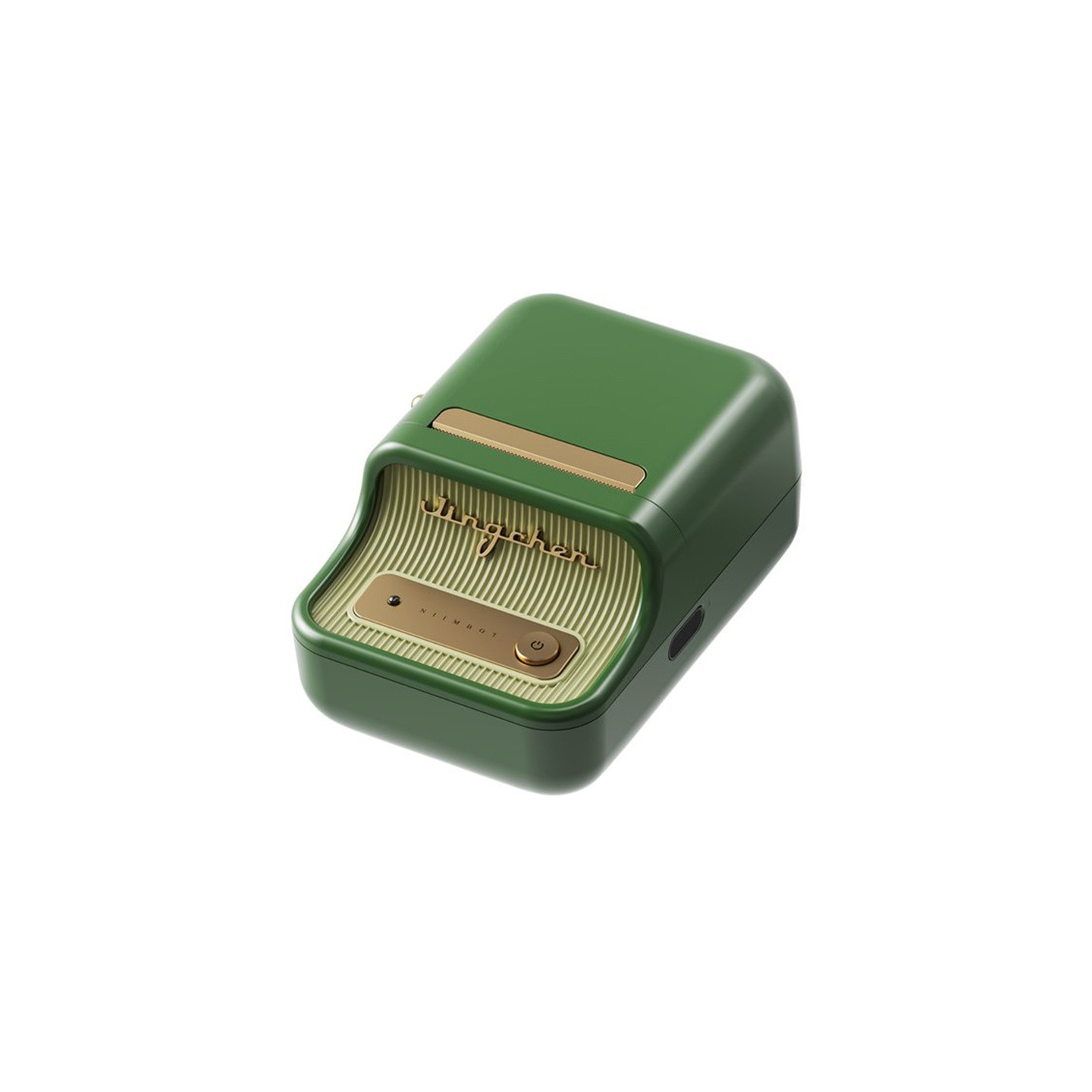 Niimbot B21 Pro Portable Label Printer (dark green)