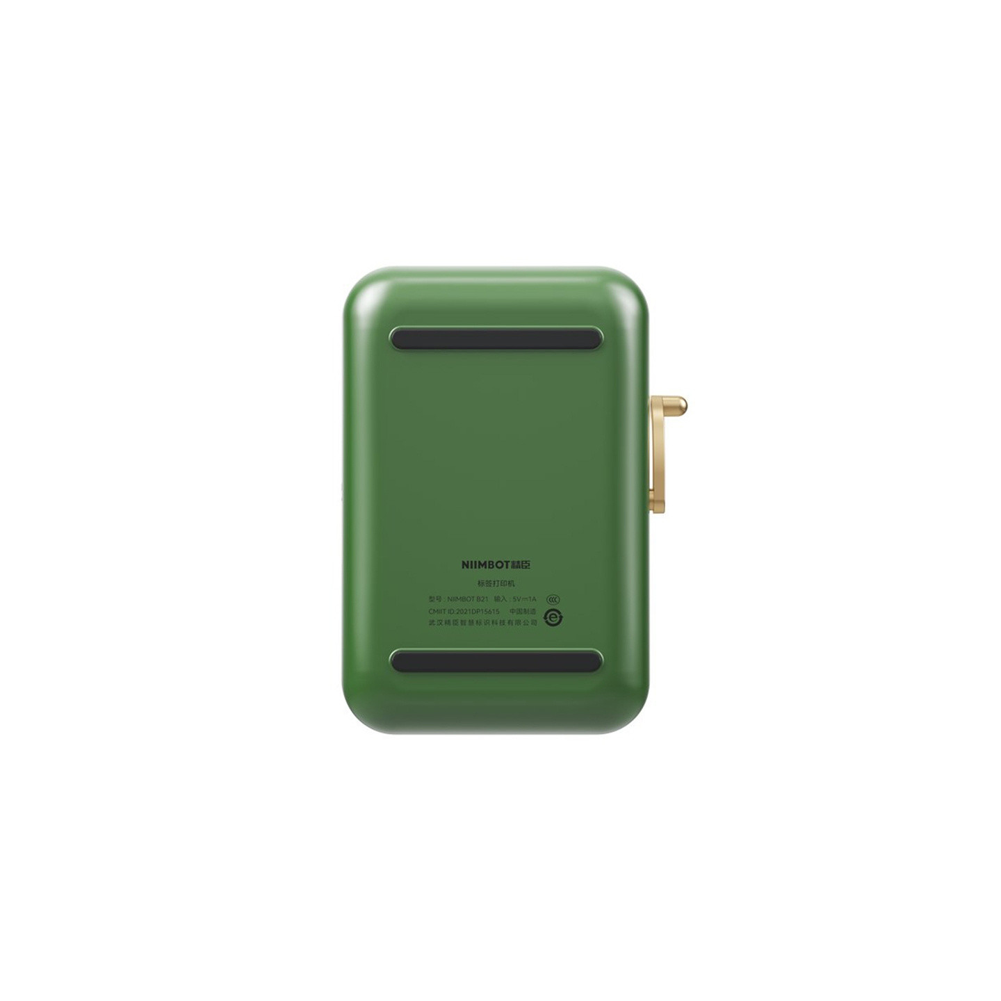 Niimbot B21 Pro Portable Label Printer (dark green)