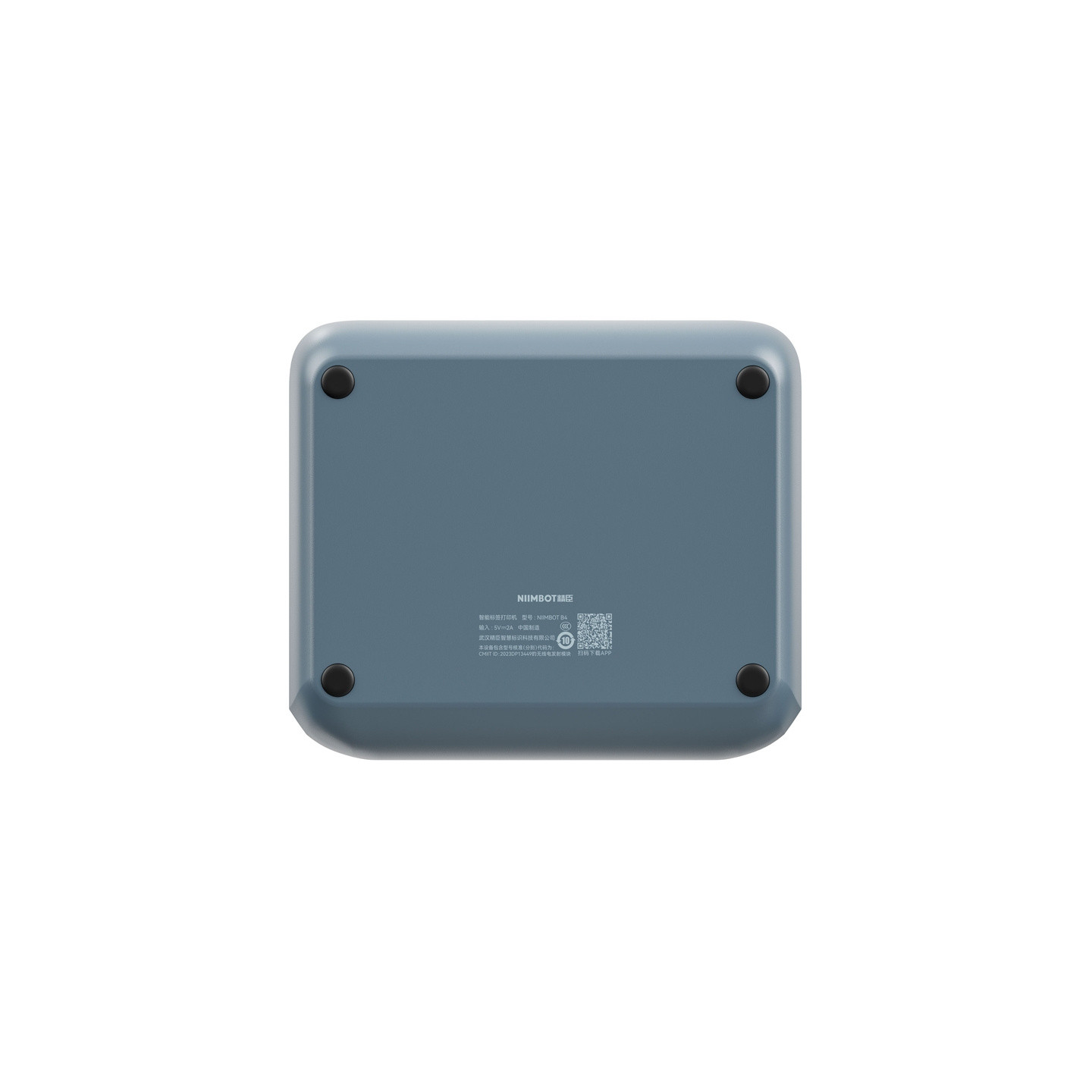 Niimbot B4 Portable Label Printer (blue)