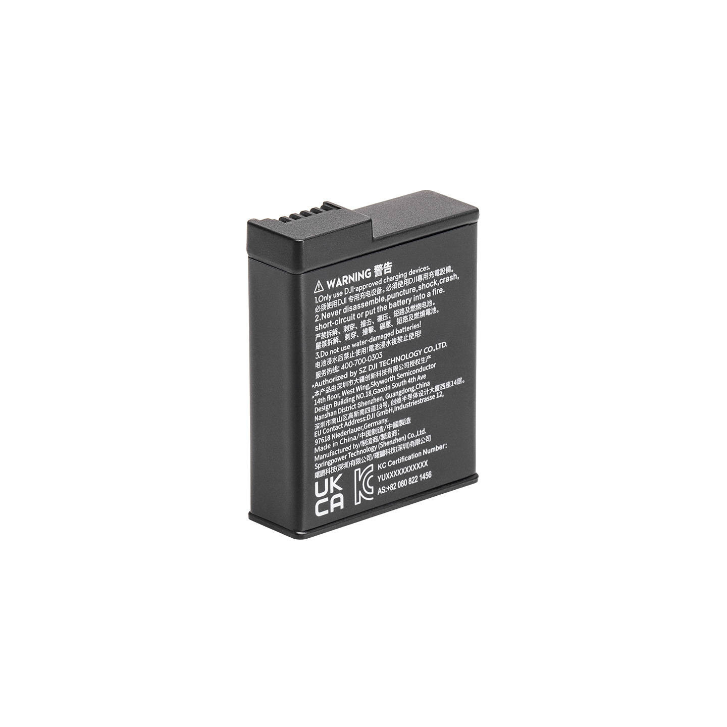 DJI Osmo Action 3 Extreme Battery