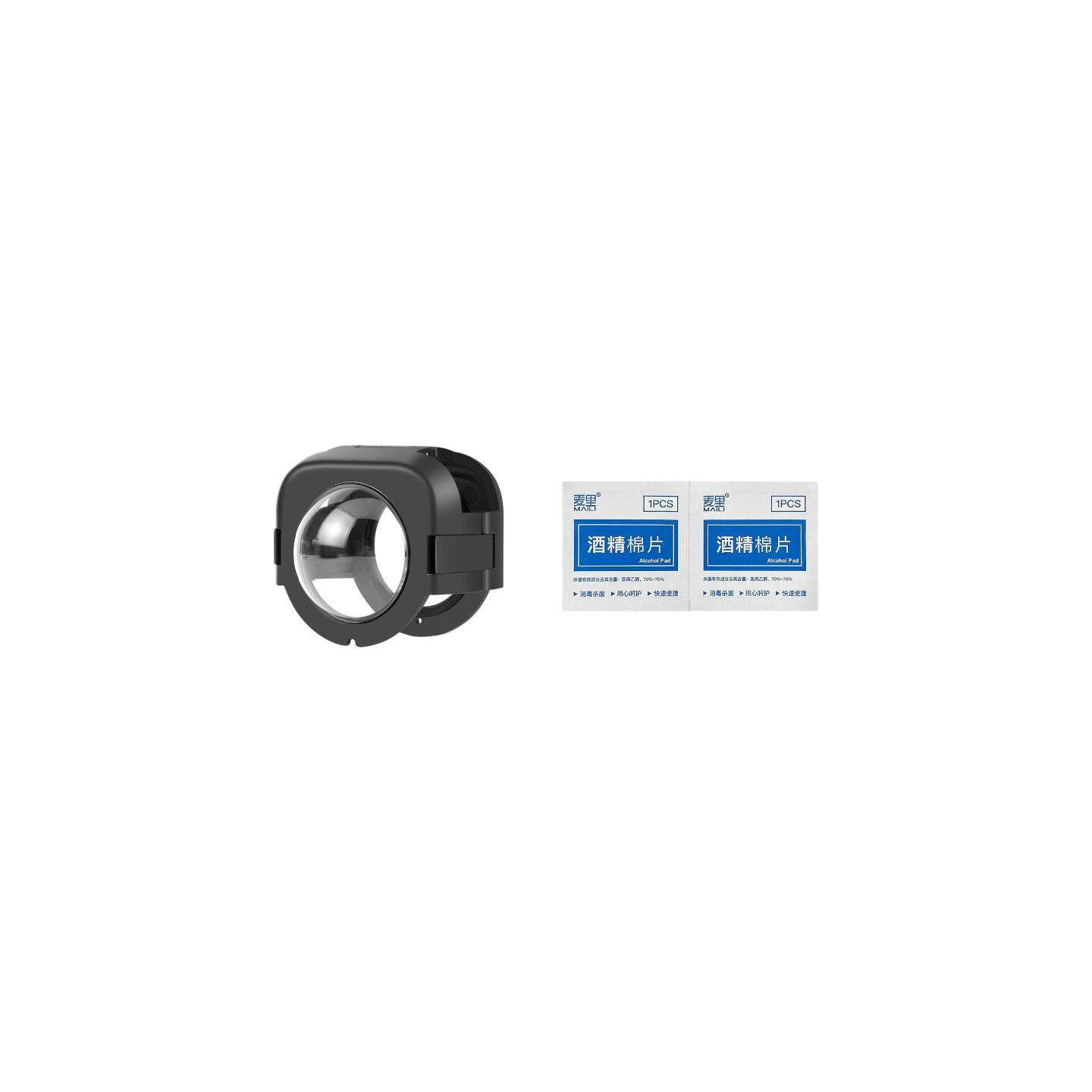 Optical Glass Lens Cover PULUZ for Insta360 X4