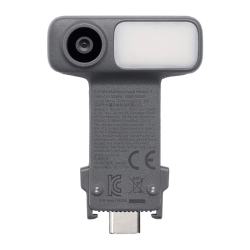View product Multifunctional module for the DJI Osmo Mobile