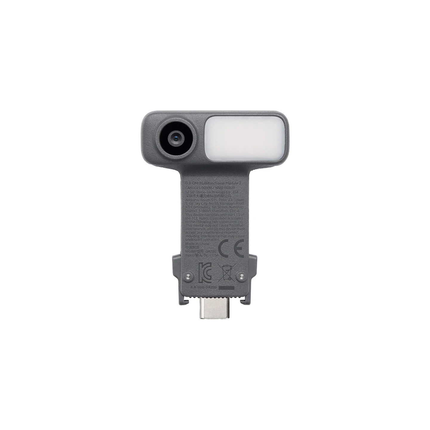 Multifunctional module for the DJI Osmo Mobile