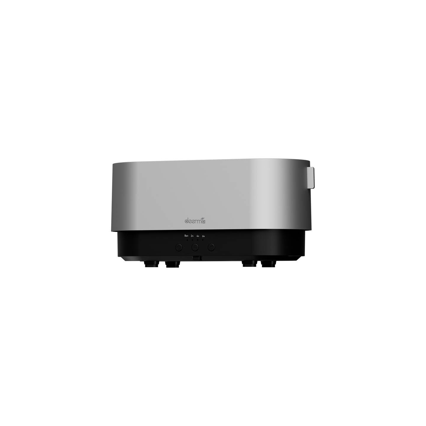 Deerma fragrance diffuser DEM-PX310W