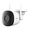IMOU Kit-Pro WiFi CCTV Monitoring Kit