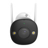 IMOU CCTV Kit-Lite Surveillance Kit, WiFi