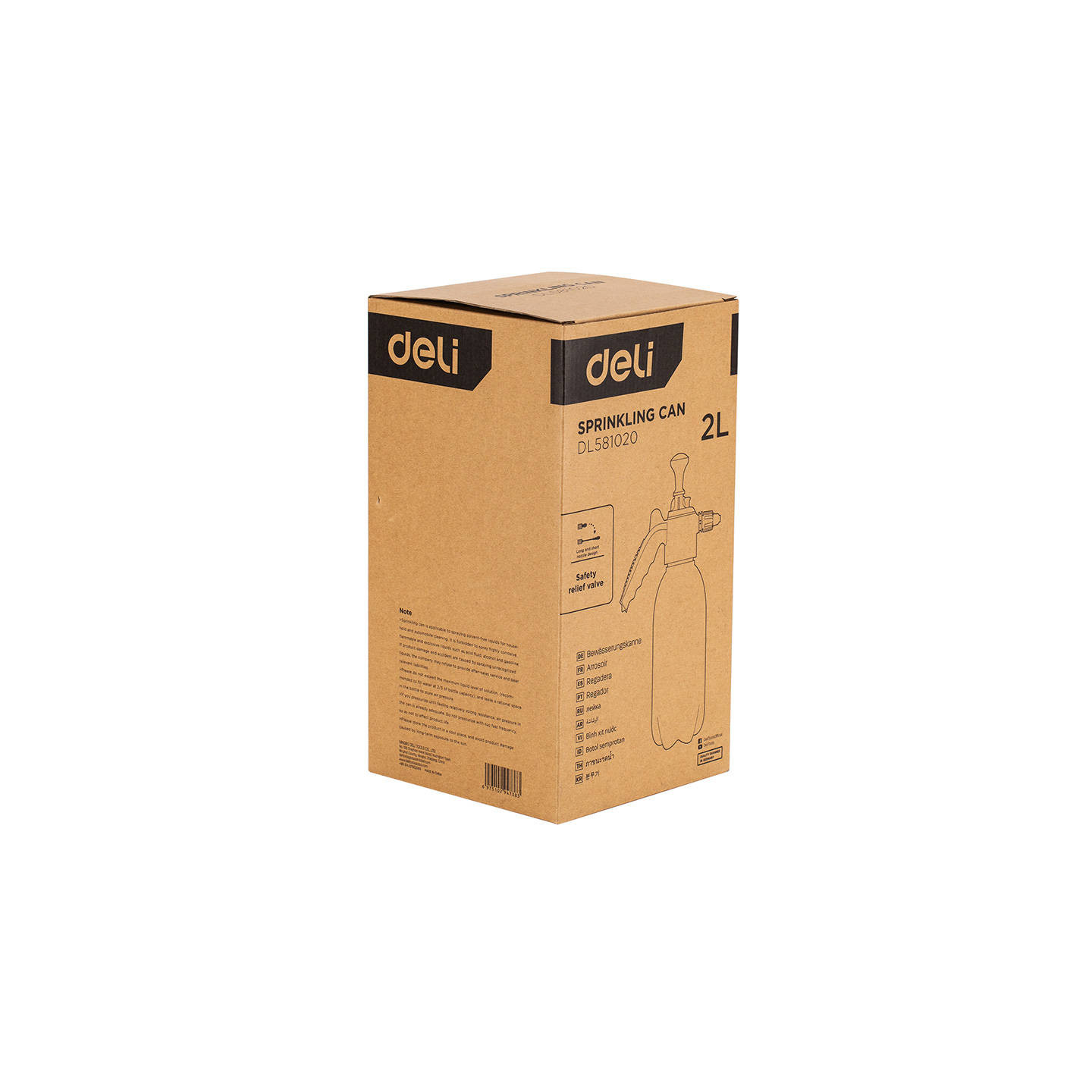 Sprinkling Can Deli Tools EDL581020