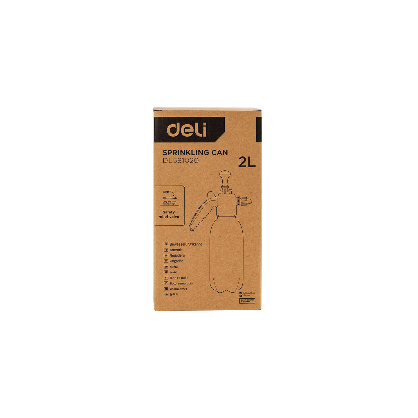 Sprinkling Can Deli Tools EDL581020