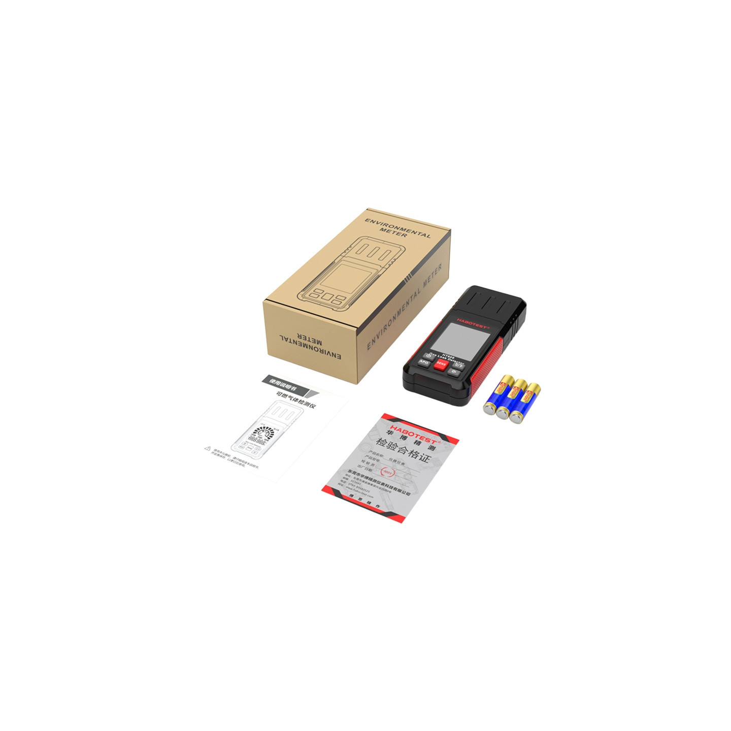 Habotest HT609PRO Gas Leak Detector
